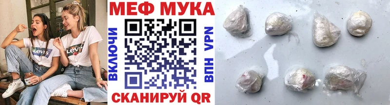 Виды наркотиков купить Верхотурье МАРИХУАНА МЕФ КОКАИН APVP НБОМе Гашиш