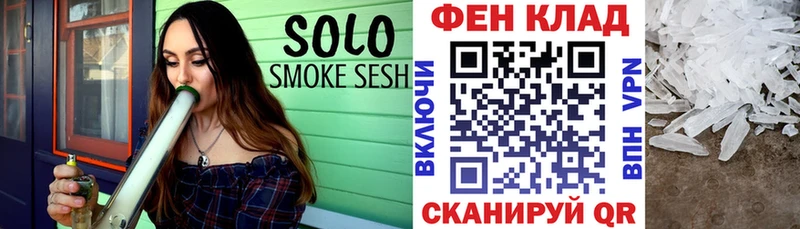 АМФ VHQ  Верхотурье 