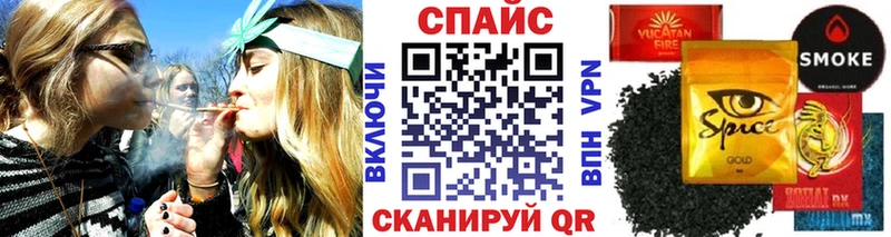 наркотики  Верхотурье  БУТИРАТ вода 
