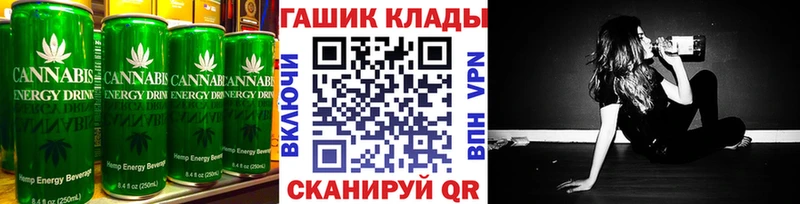 KRAKEN зеркало  Верхотурье  Cannafood конопля 