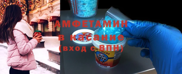 apvp Беломорск