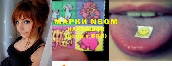apvp Беломорск