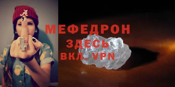 apvp Беломорск