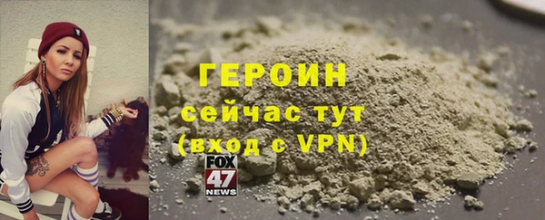 apvp Беломорск