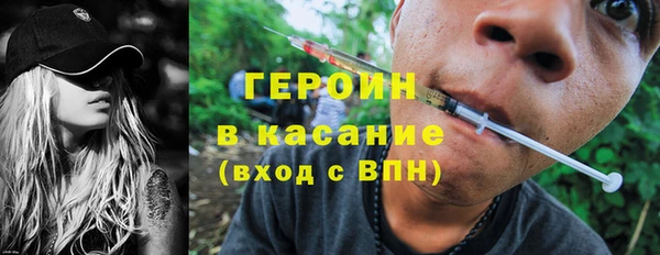 apvp Беломорск