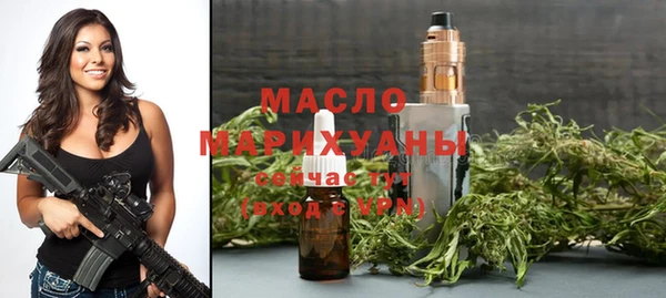 apvp Беломорск