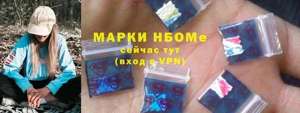 apvp Беломорск