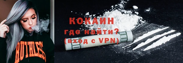 apvp Беломорск