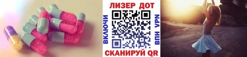 darknet какой сайт  mega ТОР  Верхотурье  Лсд 25 экстази ecstasy 