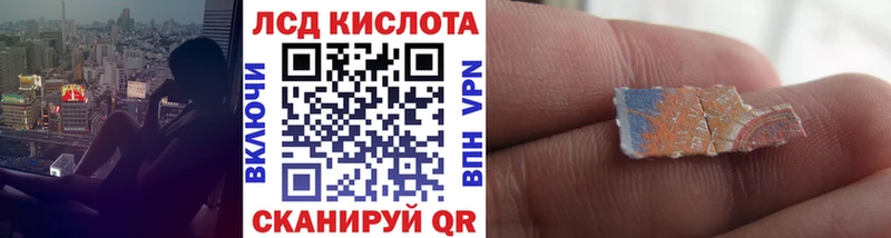 сайты даркнета Telegram  Верхотурье  Марки N-bome 1,8мг 
