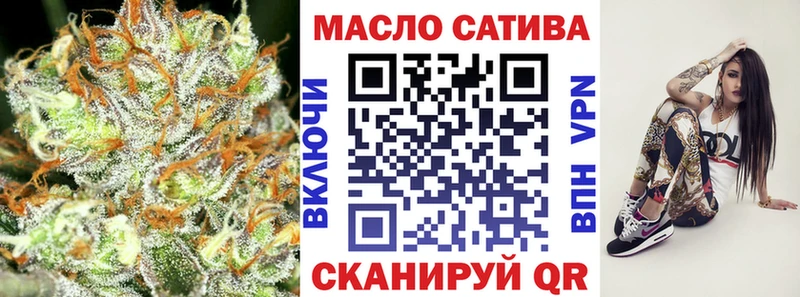 наркотики  Верхотурье  kraken как войти  Дистиллят ТГК гашишное масло 