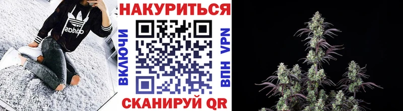 МАРИХУАНА Amnesia  KRAKEN вход  Верхотурье 